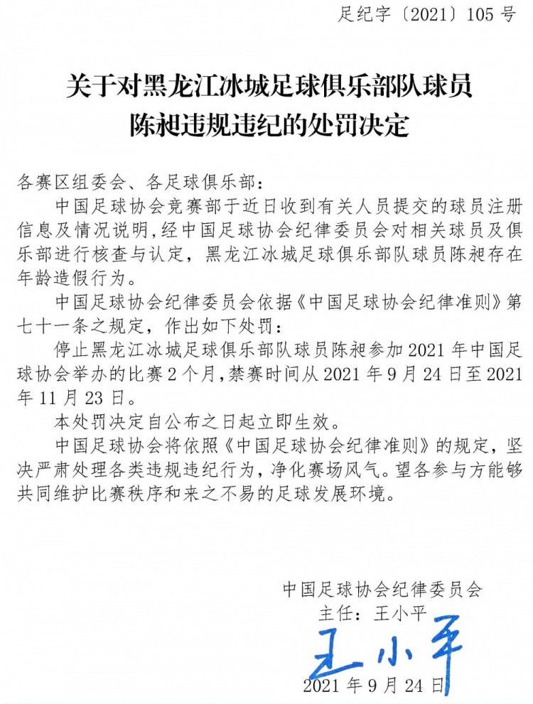 比赛上来，两队就陷入到了拉锯战，场上比分交替领先，次节双方的命中率都出现大幅度的下滑，分差依旧没能拉开，不过节末上海还是稍稍占据了场上的主动权，半场结束时广州落后4分；下半场回来，双方仍然是打得难解难分，分差最大时也仅有4分而已，末节两队的进攻表现都很差，上海虽然保持领先但广州还是将比赛悬念咬到了最后，关键时刻上海连拿五分占据主动，祝铭震三分续命，布莱德索两罚中一但崔永熙绝杀球不中，最终上海险胜广州拒绝连败。